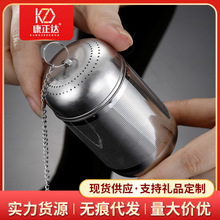 Tea Leak Strainer Stainless Steel Flower茶漏过滤网1