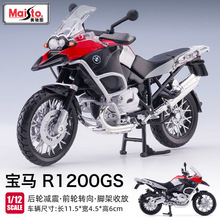 yamaha/雅马哈 zy125t-15 _ 进口雅马哈r1四缸水冷电喷摩托车f5跑车