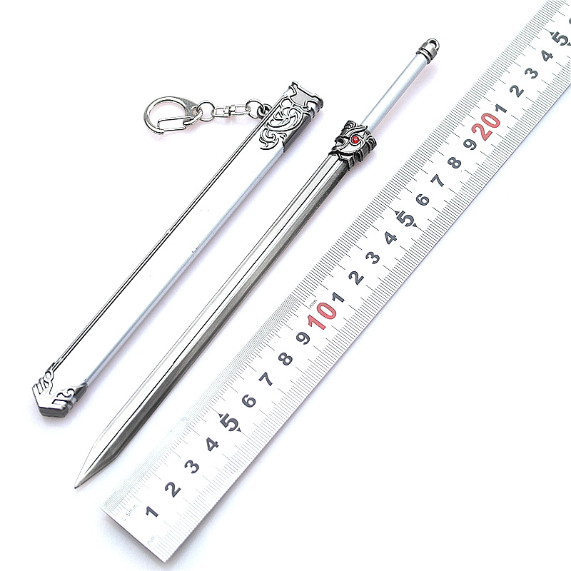 古代名剑正阳剑修雅剑神魔之剑心魔剑铜剑武器兵器钥匙扣