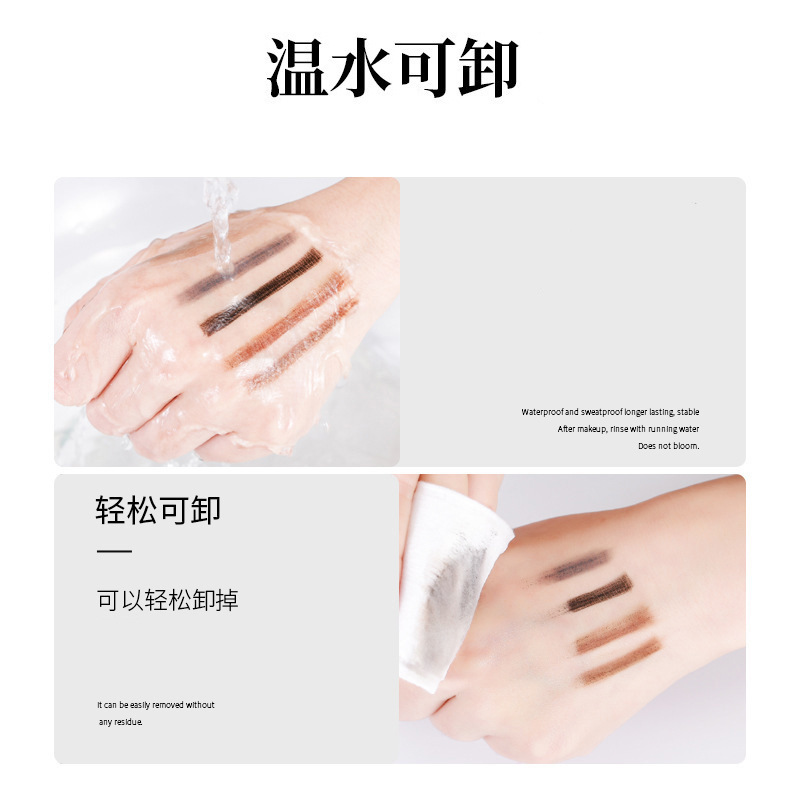 Hengsi 1818 Line Drawing Eyebrow Pencil Tear-Free Knife Cutting Internet Celebrity Eyebrow Pencil Color Natural Not Smudge Eyebrow Pencil Wholesale