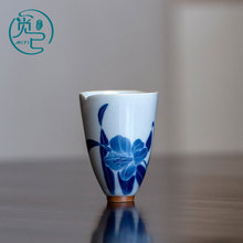 手绘釉下兰花 彩蓝染青花品茗杯 陶瓷茶具主人杯个人专用杯子茶杯