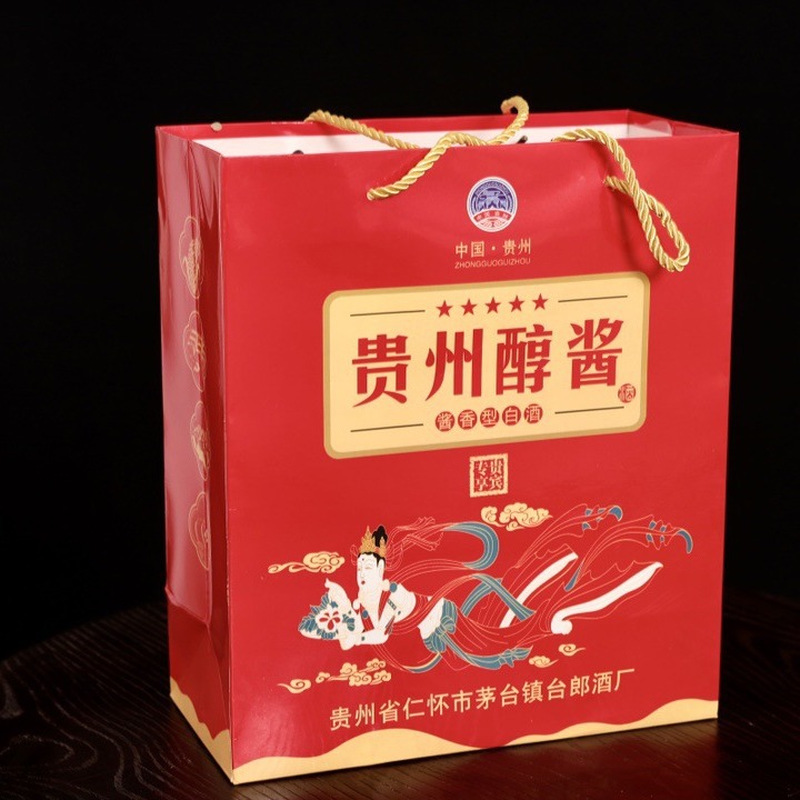 贵州醇酱 一箱六瓶 酱香型53度-阿里巴巴