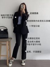 春秋两粒扣宽松西装套装女大学生教资面试正装公务员职业装工作服