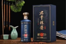 贵州酣客标准版53度酣客酱酒酱香型白酒500ml整箱8瓶正品_阿里巴巴找