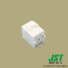 B04P-HL-A 针座插针 JST连接器 间距3.96mm 插座底座 针座 可订货