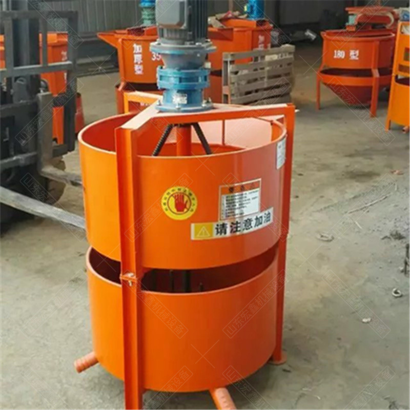 水泥灰浆搅拌桶 500型双层搅拌机 加厚桶壁水泥浆搅拌机现货供应