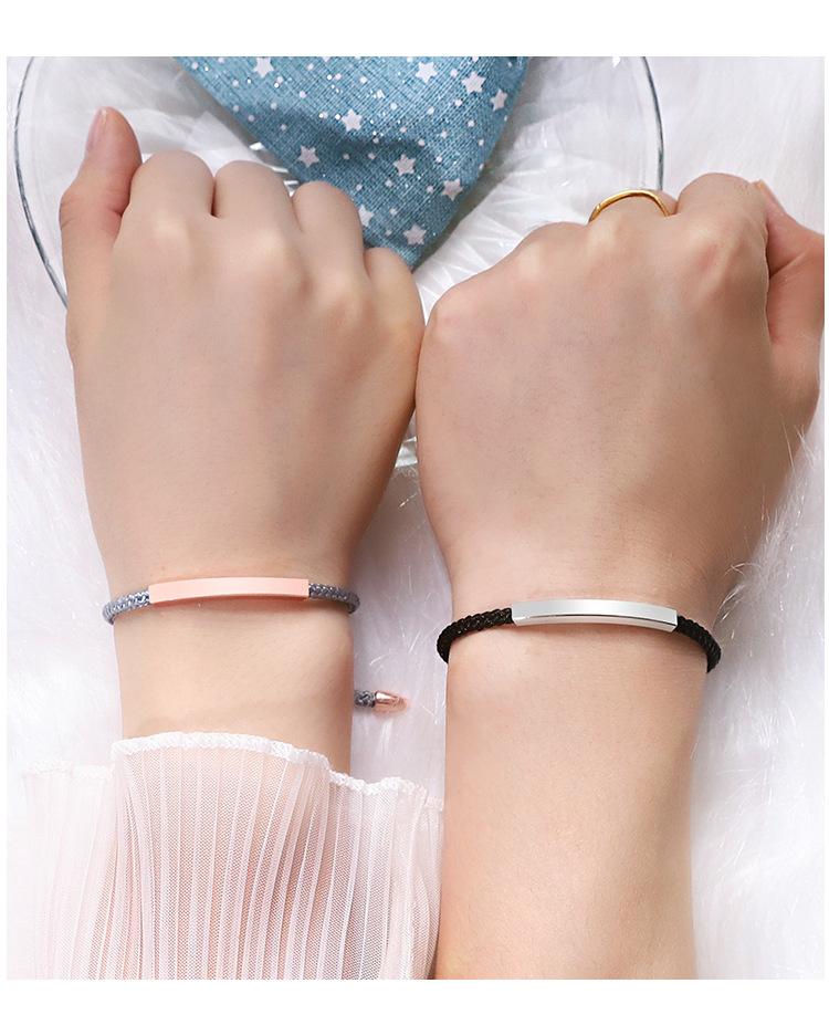 坠入爱河手链简约编织手绳款男女一对定情信物送情人节礼物可伸缩