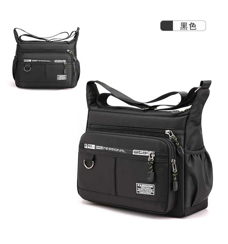 Shoulder Bag Men's Messenger Bag Fashion Large Capacity Multi-Pocket Waterproof Oxford Cloth Casual Bag