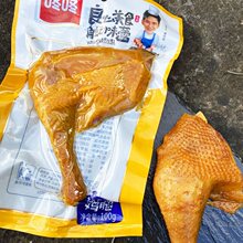 咚咚盐焗鸡腿100g五香卤肉熟食休闲零食即食真空网红鸡肉食品特产