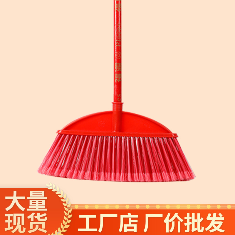 plastic broom spot supply lotus hard wire bristle broom suitable for factory workshop school cleaning broom