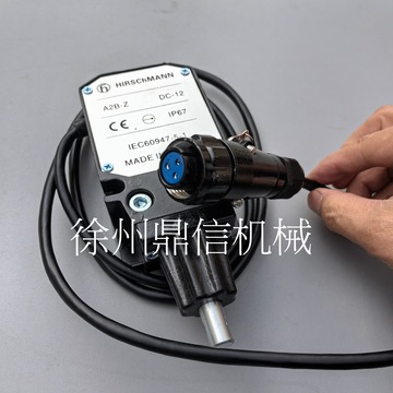 徐工吊车限位器高度限位开关大钩小勾防过卷开关25k5-1 xct25