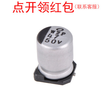 3v nichicon-阿里巴巴