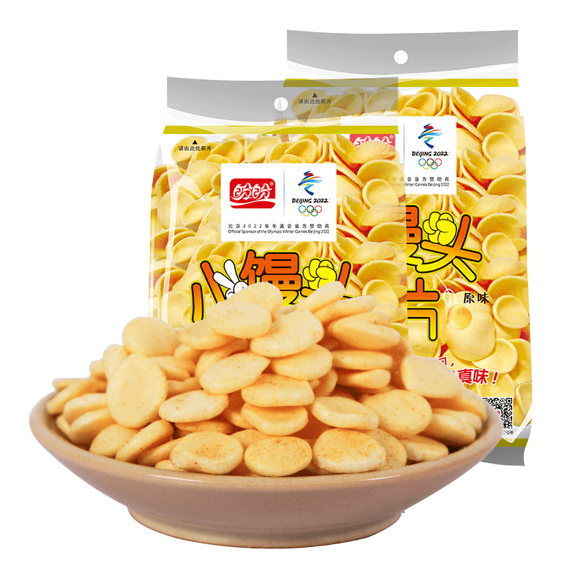 批发盼盼小馒头原味番茄味饼干儿童零食膨化散装薯片休闲食品小吃