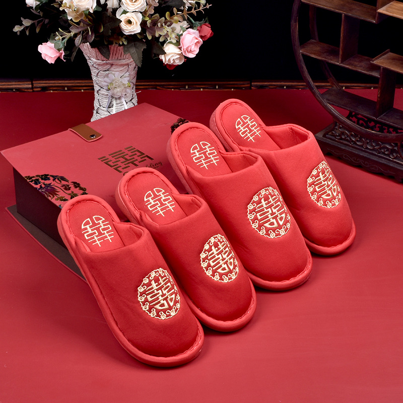 Spot Wedding Celebration Wedding, Marriage Slippers Couple Indoor Winter Bride Dowry Xi Character Cotton Slippers Wholesale