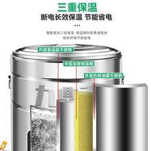 ，商用煮面炉燃气电热煮面桶麻辣烫菜熬骨头汤保温节能煮面批发