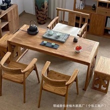 中式老榆木茶桌椅组合实木禅意茶台民宿家居风化老门板复古茶桌椅
