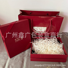 SK-II高端翻盖/礼盒包装盒护肤品手提袋SK小灯泡面霜礼品盒纸袋子
