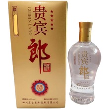 2011生产 五星贵宾lang.酒 50度500毫升浓香型白酒整箱六瓶保真正