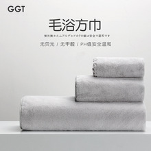 吸水浴巾家用GGT雪花绒三件套男女比速干不掉毛毛巾