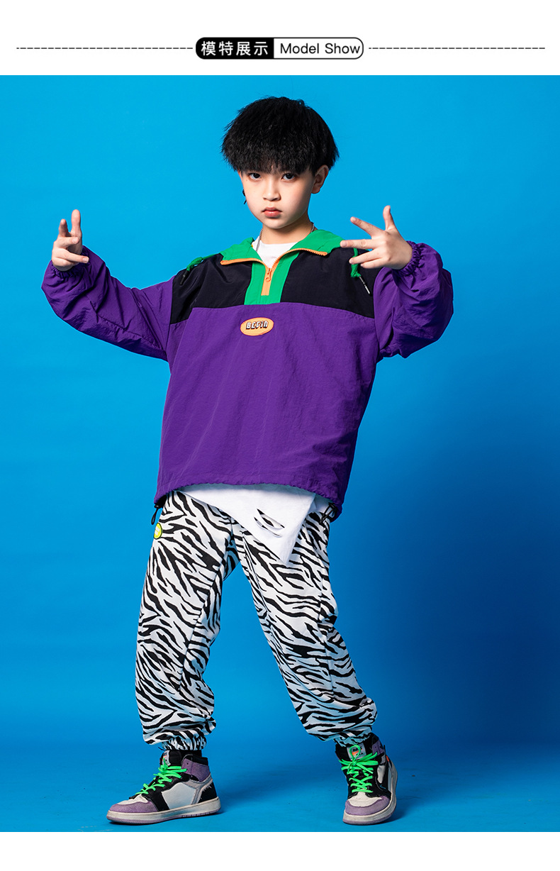 儿童街舞套装男女童嘻哈潮服架子鼓表演服少儿hiphop爵士舞演出服