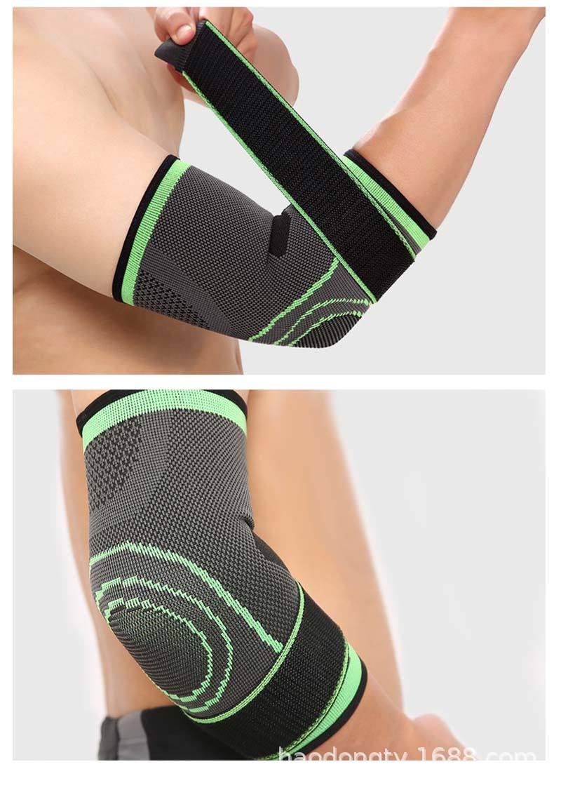 运动护肘男女关节套护手臂胳膊肘护套网球肘绷带绑带加压缠绕健身