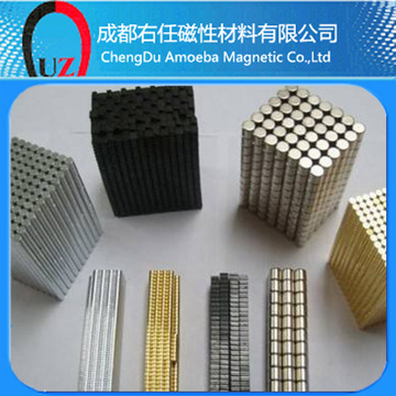 长方形强力磁铁强磁铁高强度吸铁石带孔钕磁铁超强磁钢大块高强磁