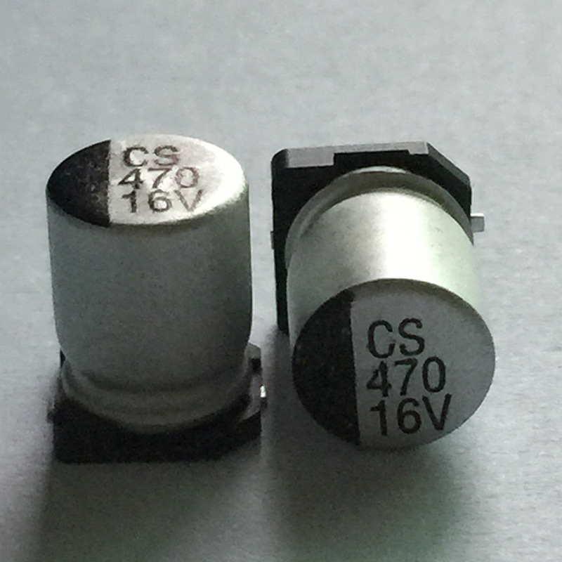 5mm 贴片电解电容器