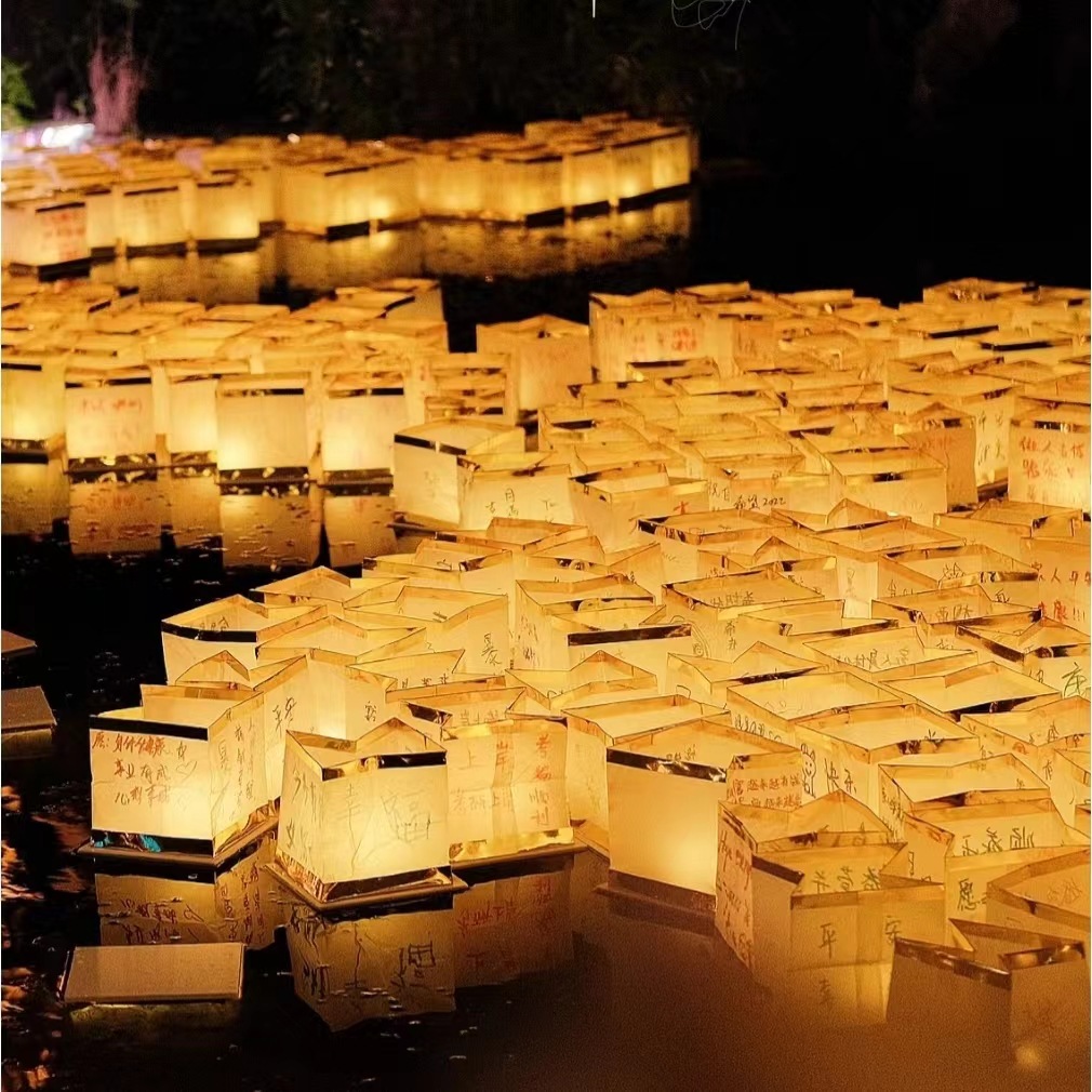 寒衣节方形水上河灯水飘莲花河灯环保河灯荷花灯写字灯许愿灯景区