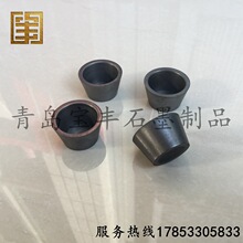 石墨坩埚，真空炉蒸馏 电子束蒸发用坩埚，实验分析坩埚现货