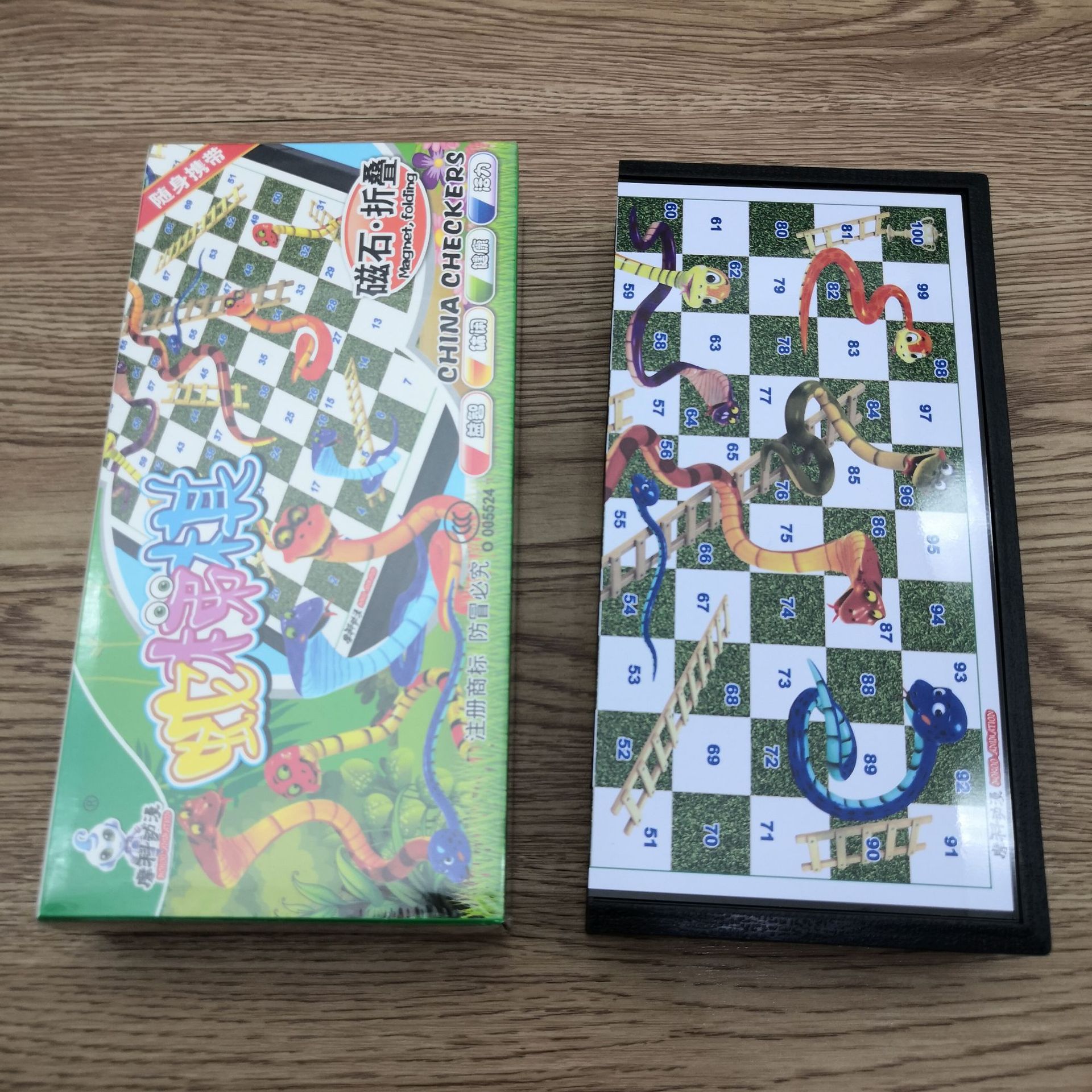 磁性可折叠蛇梯棋益智儿童桌游棋游戏棋亲子娱乐玩具学生礼物