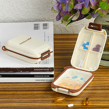 便携式药盒分装避光大容量随身防潮药丸药品收纳盒分格密封分药器