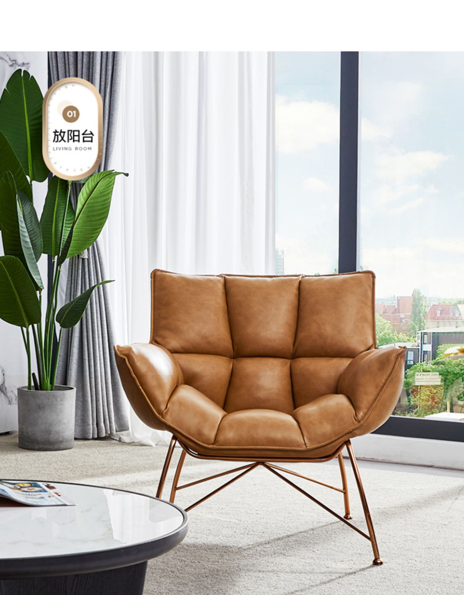 轻奢单人沙发椅设计师阳台北欧方糖懒人老虎椅单椅化妆椅休闲椅子