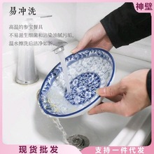 碟子陶瓷大量批发中式青花瓷大号盘子味碟圆盘盘盘汤盘家用菜盘子