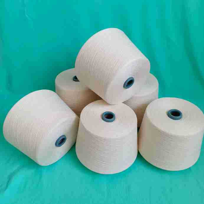 再生涤纶阻燃纱wl 再生涤纶竹节纱2304 艾草纤维纱 华棉纱线