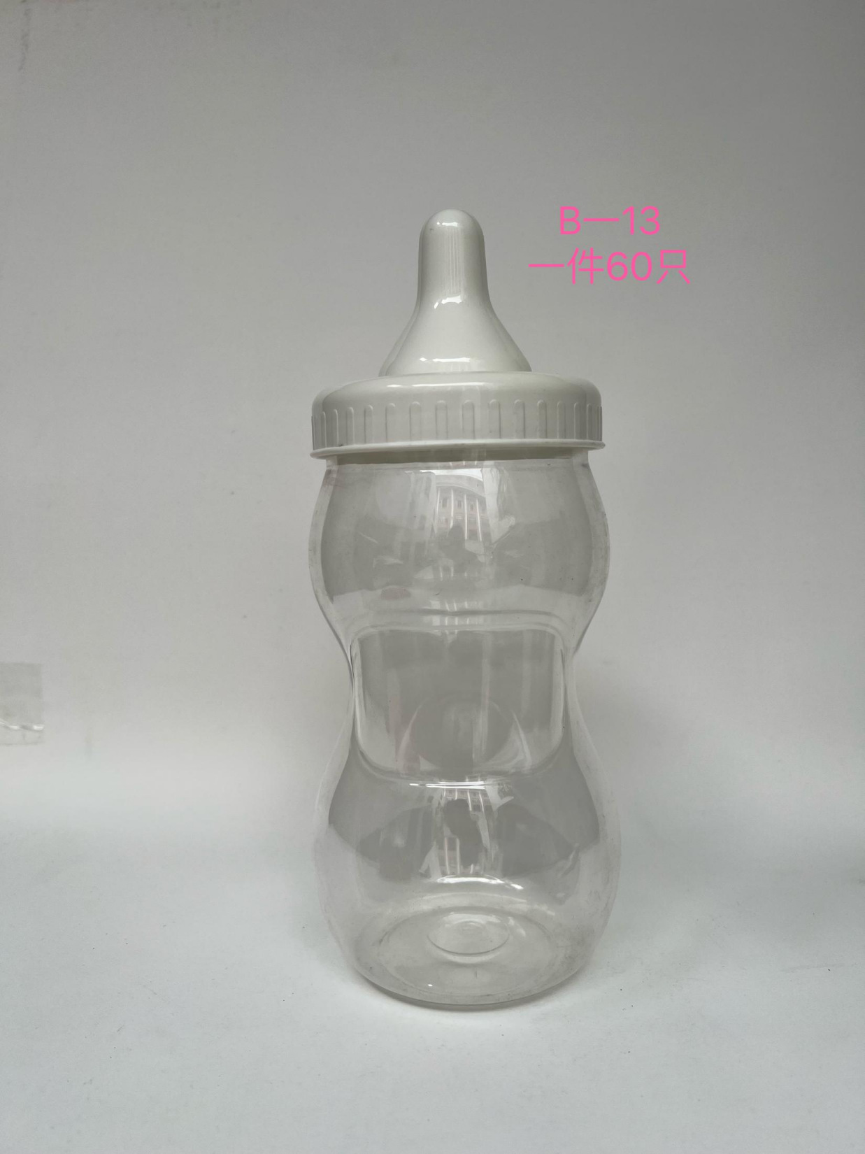 Plastic Sealed Bottle Sealed Cans Plastic Tank