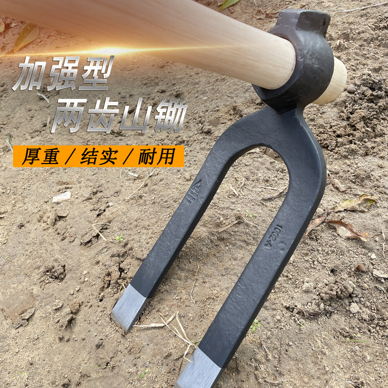 加厚铁耙子钢耙钉耙花园种菜翻土松土耙农具三四齿耙开荒翻地锄头