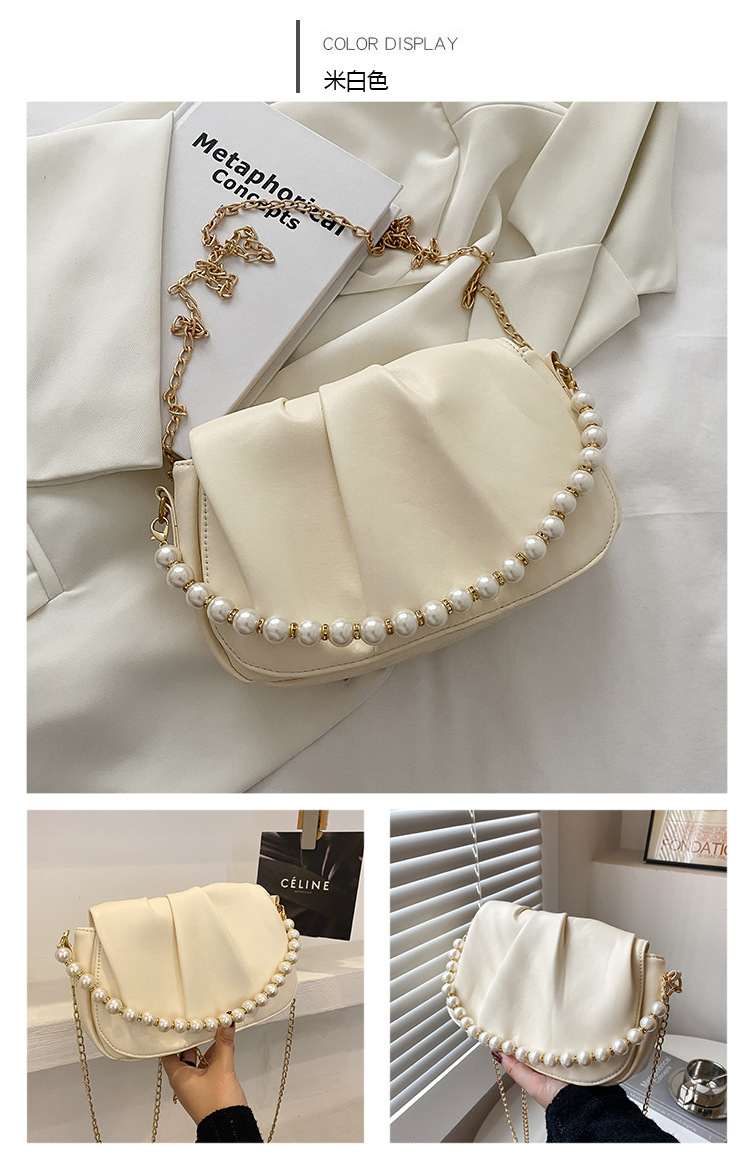 简约设计珍珠链包包女2021新款潮夏季质感云朵褶皱单肩包斜挎女包