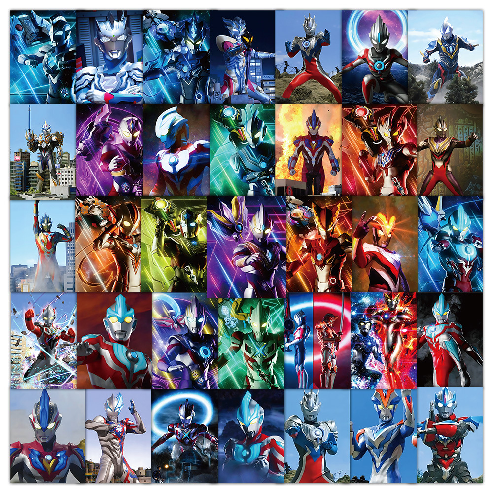 60张新生代奥特曼卡通贴纸可爱装饰行李箱手机壳汽车素材贴画批发