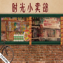 主播背景图3d-淘宝拼多多热销主播背景图3d货源拿货 - 阿里巴巴货源