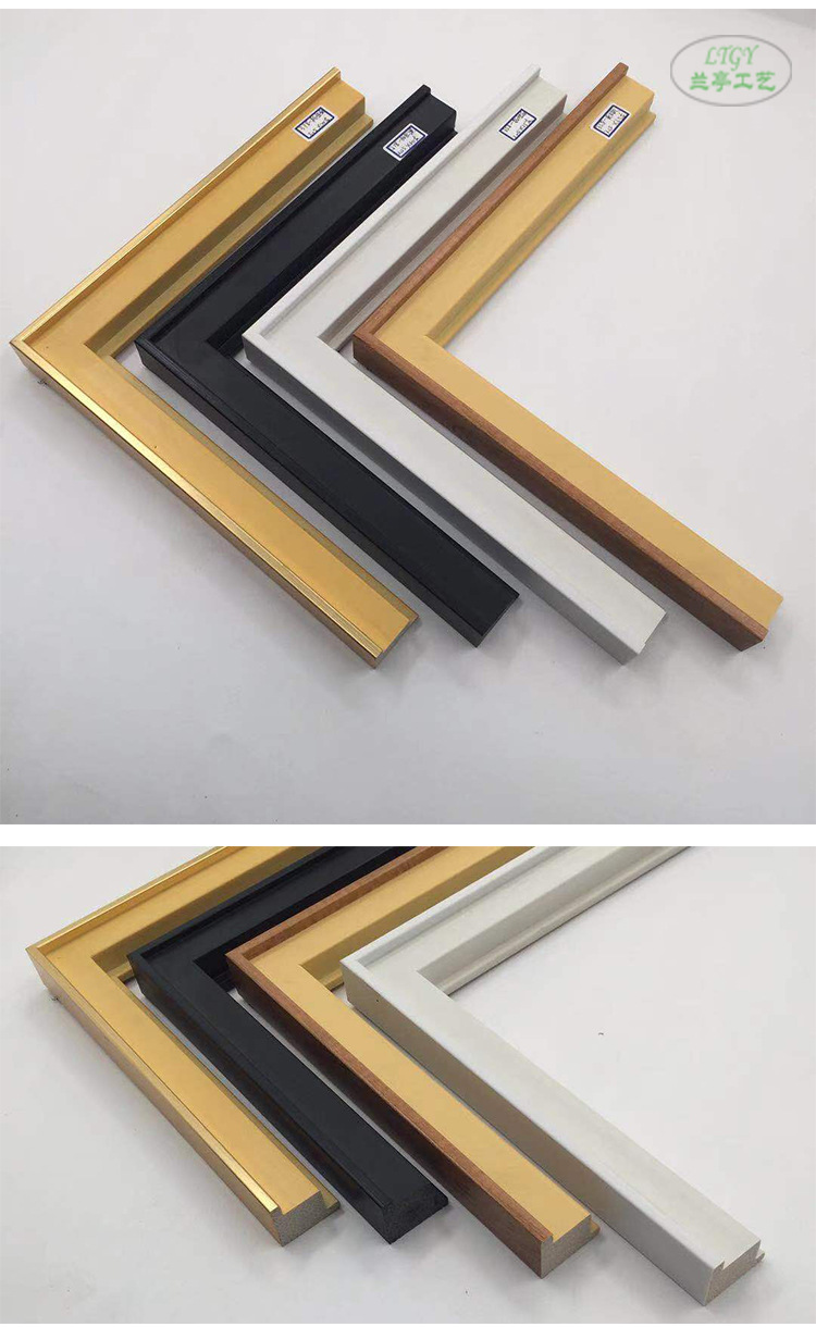 批发相框线条ps发泡装裱海报广告证书框条简约包边油画外框相框条