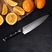 阳江巧媳妇刀具外贸秃鹫系列8寸大马士革钢厨师刀西式主厨刀菜刀