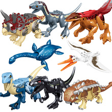侏罗纪恐龙积木拼装玩具小颗粒火盗龙蛇颈龙风神翼龙甲龙跨境新品