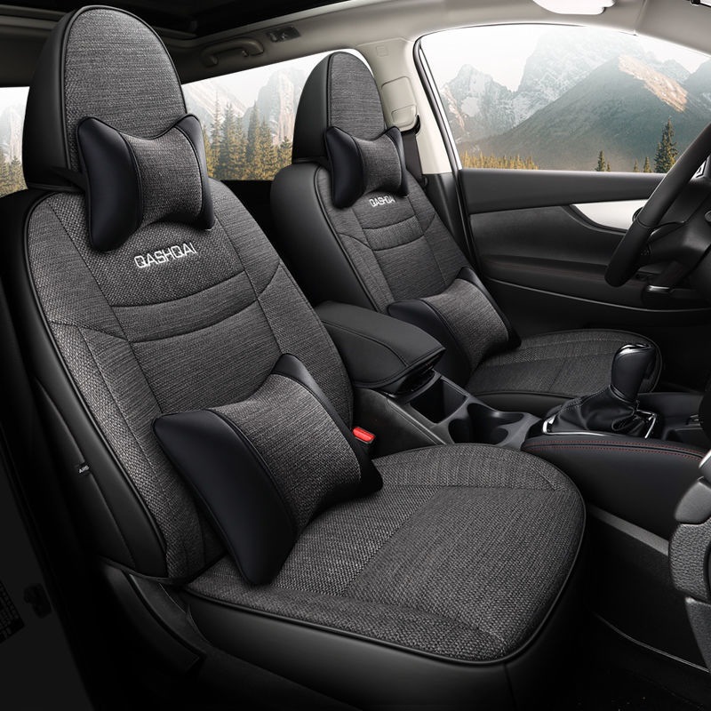 日产新逍客22款专用座椅套皮亚麻全包围四季坐垫21-16年老款15-08