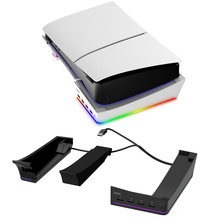 PS5slim主机横放收纳支架带4个USB接口RGB炫彩灯便携式平放支架