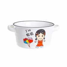 批发新款双耳陶瓷碗4.75英寸家用儿童单人吃饭碗早餐韩式带盖勺耐