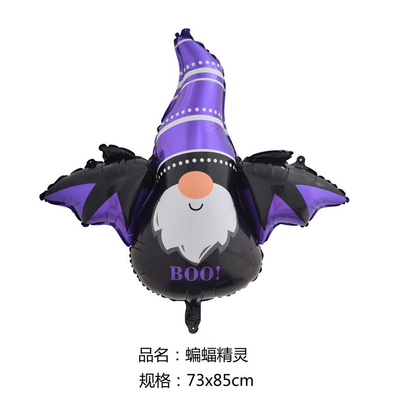 Halloween Balloon Large Cartoon Special-Shaped Aluminum Balloon Pumpkin Bat Witch Mummy Skull Balloon