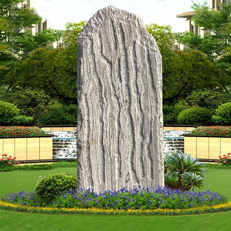 天然景观石产地直销 自然雪浪石 刻字石门牌石 179