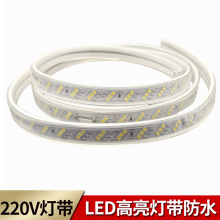 led灯带 220V 2835高亮 5730 RGB 5050七彩 双色 防水软灯条