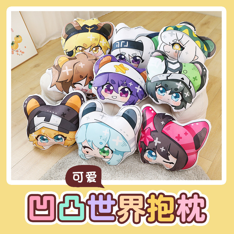 凹凸世界抱枕二次元动漫金安莉洁嘉德罗斯卡米尔玩偶帕洛斯安迷修