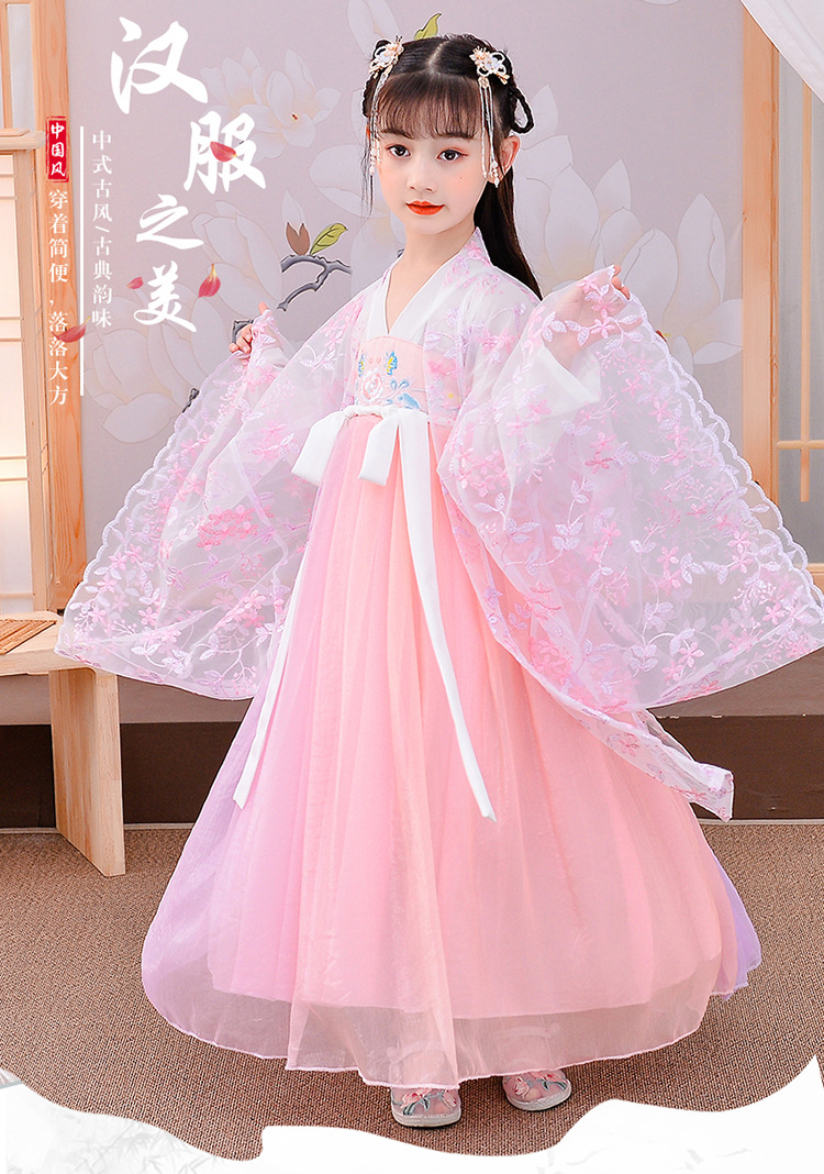 儿童汉服女童改良中国风飘逸超仙连衣裙女孩抖音襦裙古装裙子
